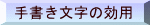 菑̌p