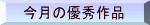 ̗DGi
